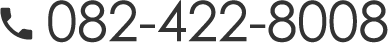 082-422-8008
